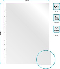 Папка-вкладыш Бюрократ Премиум 013BGPREM глянцевые A4+ 40мкм (упак.:100шт)
