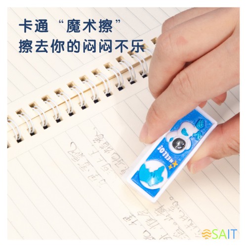 Ластик Deli 71133 110x62x47мм ПВХ ассорти