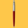Ручка шариков. Parker Jotter Originals K60 (2096857) Red CT M син. черн. блистер