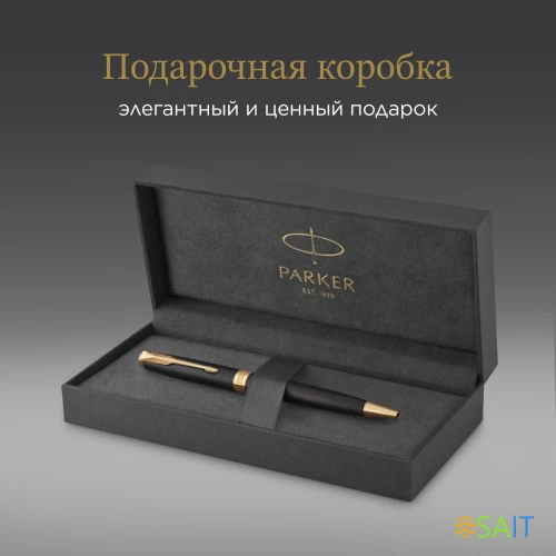 Ручка шариков. Parker Sonnet Core K528 (1931519) Matte Black GT M черн. черн. подар.кор.