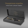Ручка шариков. Parker Sonnet Core K528 (1931519) Matte Black GT M черн. черн. подар.кор.