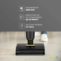 Электрошвабра Polaris PFW 3065 30Вт черный