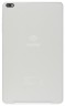 Планшет Digma 8402D 4G SC9863 (1.6) 8C RAM4Gb ROM64Gb 8" IPS 1920x1200 4G 1Sim Android 11 серебристый 5Mpix 2Mpix BT WiFi microSD 128Gb 4000mAh