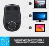Мышь Logitech MX Anywhere 2S графитовый оптическая 4000dpi беспров. BT/Radio USB 7but (910-006211)