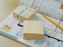 Блок самоклеящийся бумажный Stick`n ECO 21799 76x76мм 400лист. 60г/м2 пастель желтый