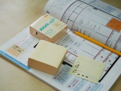 Блок самоклеящийся бумажный Stick`n ECO 21799 76x76мм 400лист. 60г/м2 пастель желтый