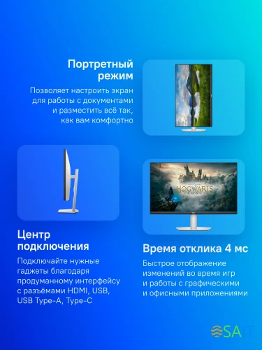 Монитор Dell 27" S2722DC черный IPS LED 16:9 HDMI M/M матовая HAS Piv 350cd 178гр/178гр 2560x1440 75Hz DP 2K USB 7.16кг