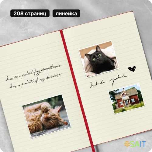 Блокнот Moleskine CLASSIC QP050F2 Medium 115x180мм 208стр. линейка твердая обложка красный