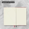 Блокнот Moleskine CLASSIC QP050F2 Medium 115x180мм 208стр. линейка твердая обложка красный