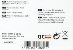 Кабель Hama Flexi-Slim 00135784 USB (m)-USB Type-C (m) 0.75м черный