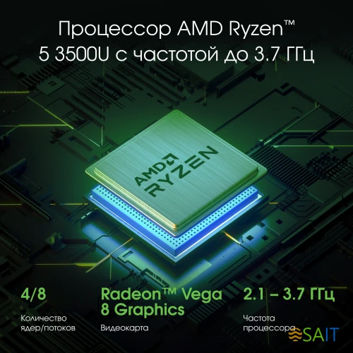 Ноутбук Digma Pro Cursus Ryzen 5 3500U 16Gb SSD512Gb AMD Radeon Vega 8 15.6" IPS FHD (1920x1080) Windows 11 Pro grey WiFi BT Cam 5500mAh (DN15R5-ADXW10)
