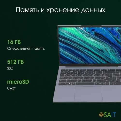 Ноутбук Digma Pro Cursus Ryzen 5 3500U 16Gb SSD512Gb AMD Radeon Vega 8 15.6" IPS FHD (1920x1080) Windows 11 Pro grey WiFi BT Cam 5500mAh (DN15R5-ADXW10)