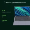 Ноутбук Digma Pro Cursus Ryzen 5 3500U 16Gb SSD512Gb AMD Radeon Vega 8 15.6" IPS FHD (1920x1080) Windows 11 Pro grey WiFi BT Cam 5500mAh (DN15R5-ADXW10)