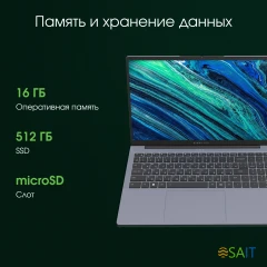 Ноутбук Digma Pro Cursus Ryzen 5 3500U 16Gb SSD512Gb AMD Radeon Vega 8 15.6" IPS FHD (1920x1080) Windows 11 Pro grey WiFi BT Cam 5500mAh (DN15R5-ADXW10)