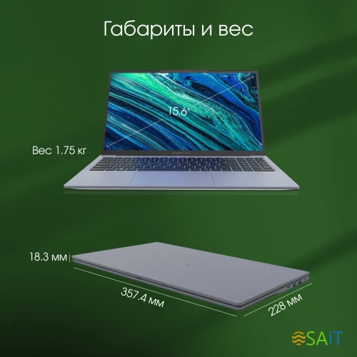 Ноутбук Digma Pro Cursus Ryzen 5 3500U 16Gb SSD512Gb AMD Radeon Vega 8 15.6" IPS FHD (1920x1080) Windows 11 Pro grey WiFi BT Cam 5500mAh (DN15R5-ADXW10)