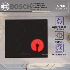 Встраиваемая электрическая панель BOSCH Встраиваемая варочная панель BOSCH PKE611FP2E
