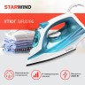 Утюг Starwind SIR2295 2200Вт темно-синий/белый