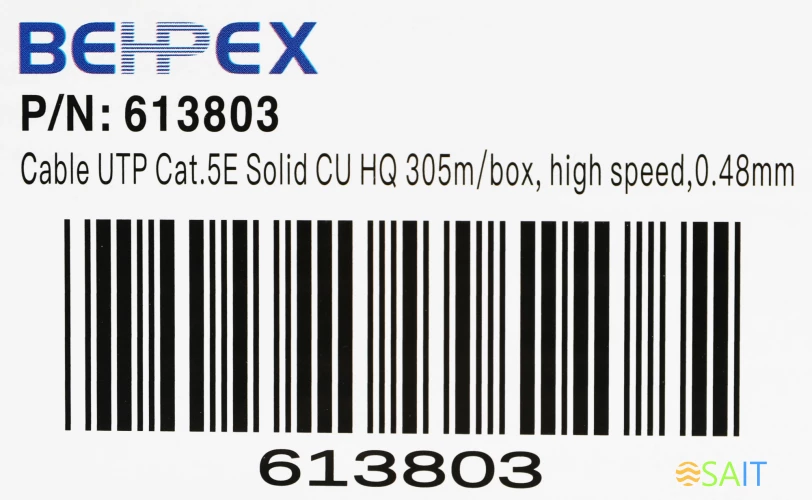 Кабель сетевой UTP 4 пары cat.5E solid 0.48мм Cu 305м