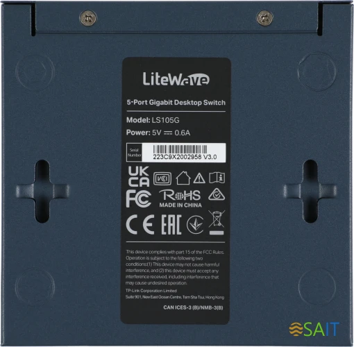 Коммутатор TP-Link LS105G (L2) 5x1Гбит/с неуправляемый