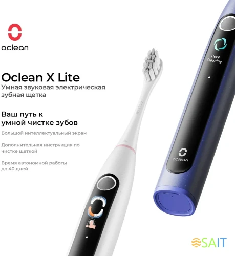 Зубная щетка электрическая Oclean X Lite N1801 синий