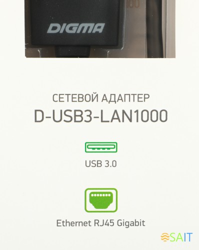 Сетевой адаптер Gigabit Ethernet Digma D-USB3-LAN1000 USB 3.0