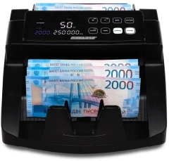 Счетчик банкнот Bankosa BK30 UV MG автоматический мультивалютный