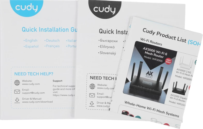 Роутер беспроводной Cudy WR1300E AC1200 10/100/1000 белый