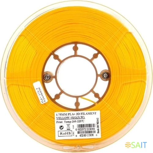 Пластик для принтера 3D Esun PLA+175Y1 PLA+ d1.75мм 1кг 1цв.
