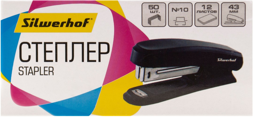 Степлер Silwerhof 401072-01 N10 (12листов) черный 50скоб пластик закрытый коробка