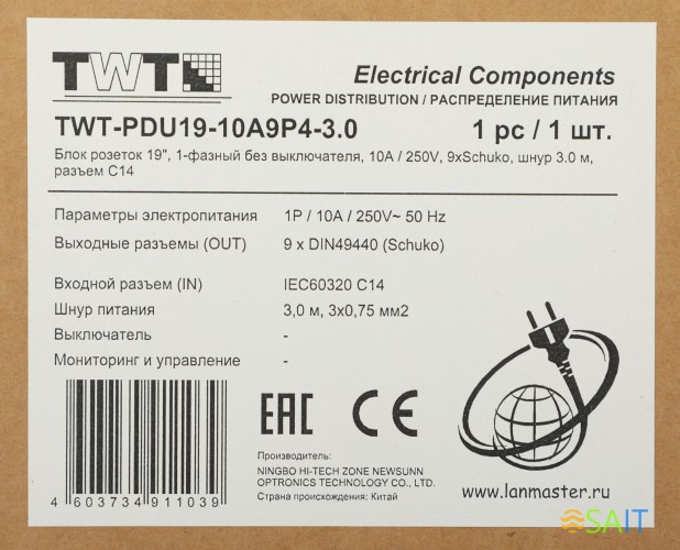 Блок распределения питания Lanmaster TWT-PDU19-10A9P4-3.0 гор.размещ. 9xSchuko базовые 10A C14 3м