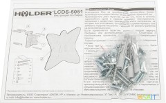 Кронштейн для телевизора Holder LCDS-5051 металлик 19"-32" макс.30кг настенный наклон
