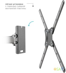 Кронштейн для телевизора Kromax CORBEL-7 черный 22"-65" макс.30кг настенный поворот и наклон
