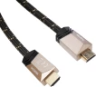Кабель аудио-видео Hama Premium HDMI (m)/HDMI (m) 1.5м. феррит.кольца позолоч.конт. черный 5зв (00205025)
