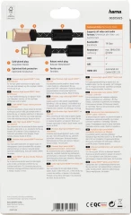 Кабель аудио-видео Hama Premium HDMI (m)/HDMI (m) 1.5м. феррит.кольца позолоч.конт. черный 5зв (00205025)
