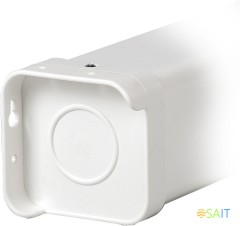 Экран Lumien 208x300см Master Control LMC-100216 16:9 настенно-потолочный рулонный белый (моторизованный привод)