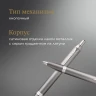 Ручка шариков. Parker IM Writing Rituals K331 (2203898) серый M син. черн. подар.кор.