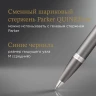Ручка шариков. Parker IM Writing Rituals K331 (2203898) серый M син. черн. подар.кор.