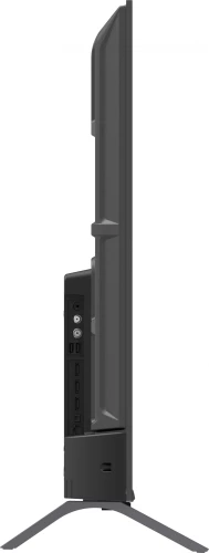 Телевизор QLED Skyworth 75" 75Q67G черный/серый 4K Ultra HD 60Hz DVB-T DVB-T2 DVB-C DVB-S DVB-S2 USB WiFi Smart TV