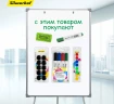 Флипчарт Silwerhof Eco лак 70x100см на треноге белый