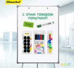 Флипчарт Silwerhof Eco лак 70x100см на треноге белый