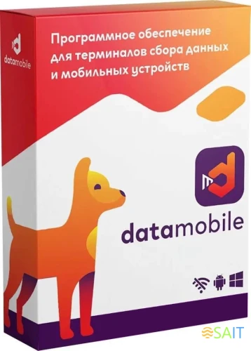 Неискл. право на исп-ие ПО DataMobile Модуль Маркировка для DataMobile подп.1г. (DMMODULMARK12M)