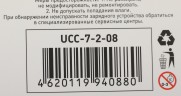 Автомобильное зар./устр. Wiiix UCC-7-2-08 3A+2A (PD+QC) USB-C/USB-A универсальное черный