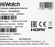 Видеорегистратор HiWatch DS-N304(D)
