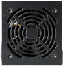 Блок питания Zalman ATX 600W ZM600-LXII (20+4pin) APFC 120mm fan 6xSATA RTL