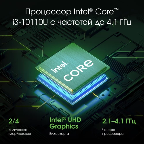 Ноутбук Digma Pro Fortis M Core i3 10110U 16Gb SSD512Gb Intel UHD Graphics 15.6" IPS FHD (1920x1080) Windows 11 Pro grey WiFi BT Cam 4250mAh (DN15P3-ADXW02)