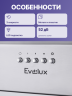 Встраиваемая вытяжка Evelux Встраиваемая вытяжка Evelux Margit 60 X