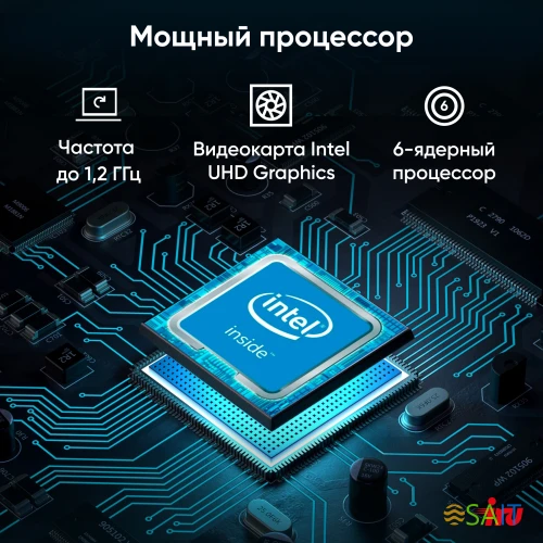 Моноблок IRU 23IM 23.8" Full HD i3 1215U (1.2) 8Gb SSD256Gb UHDG Windows 11 Professional GbitEth WiFi BT 120W Cam черный 1920x1080
