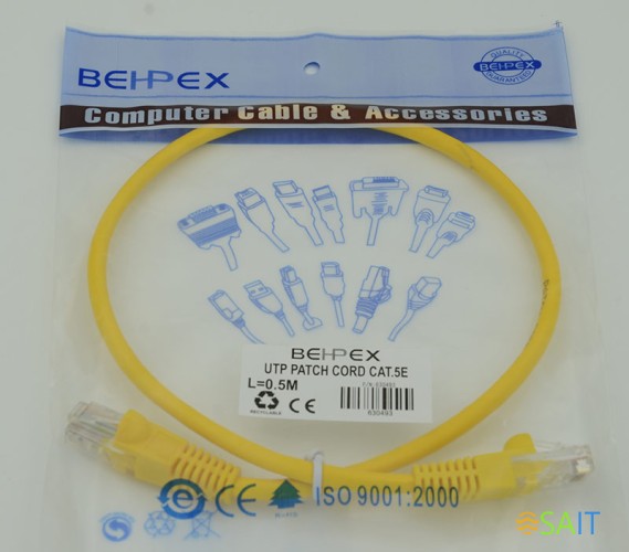 Патч-корд cat.5E stranded molded 0.5м желтый RJ-45 (m)-RJ-45 (m)