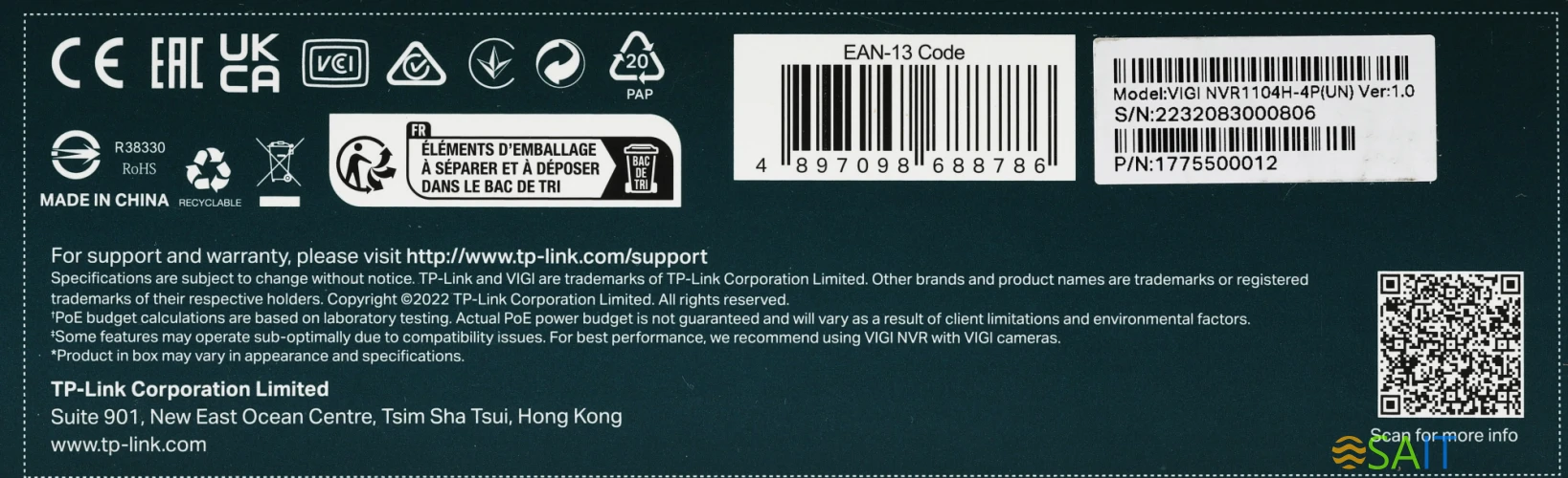 Видеорегистратор TP-Link NVR VIGI NVR1104H-4P