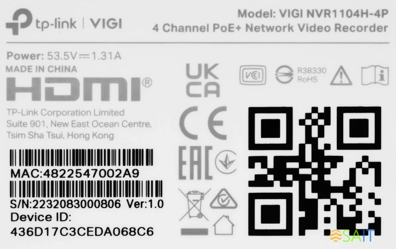 Видеорегистратор TP-Link NVR VIGI NVR1104H-4P